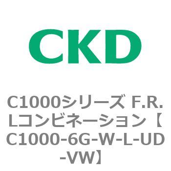 注文コード:80692884 C1000シリーズ F.R.Lコンビネーション CKD