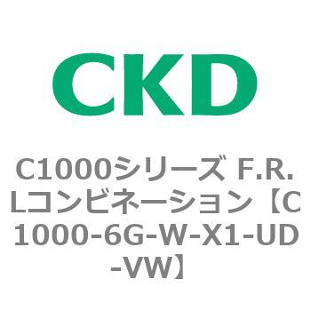 注文コード:80692945 C1000シリーズ F.R.Lコンビネーション CKD