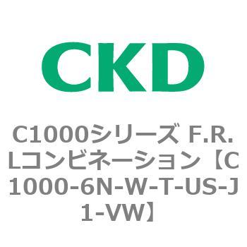 注文コード:80695736 C1000シリーズ F.R.Lコンビネーション CKD