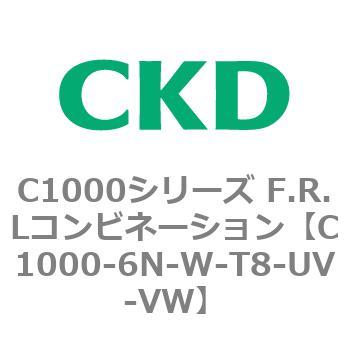 注文コード:80696427 C1000シリーズ F.R.Lコンビネーション CKD