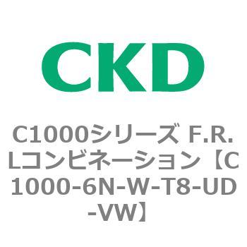 注文コード:80697127 C1000シリーズ F.R.Lコンビネーション CKD