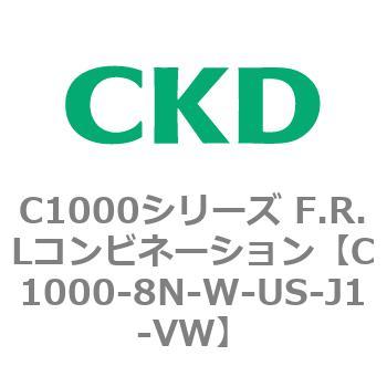 注文コード:80705466 C1000シリーズ F.R.Lコンビネーション CKD