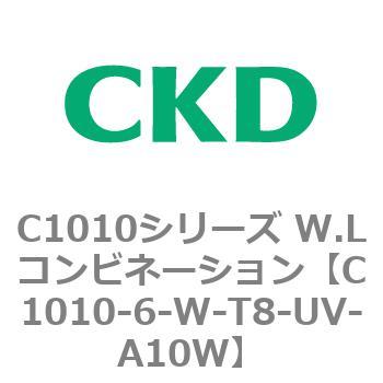 注文コード:80709973 C1010シリーズ W.Lコンビネーション(C1010~) CKD