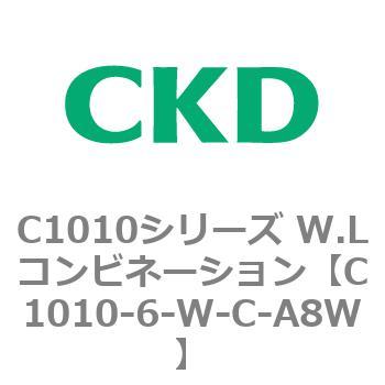 注文コード:80710174 C1010シリーズ W.Lコンビネーション(C1010~) CKD
