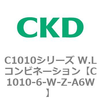 注文コード:80710314 C1010シリーズ W.Lコンビネーション(C1010~) CKD