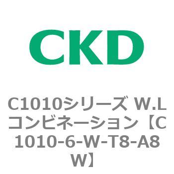 注文コード:80710366 C1010シリーズ W.Lコンビネーション(C1010~) CKD