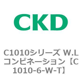 注文コード:80710481 C1010シリーズ W.Lコンビネーション(C1010~) CKD