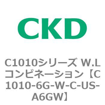 注文コード:80710795 C1010シリーズ W.Lコンビネーション(C1010~) CKD