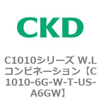 注文コード:80711233 C1010シリーズ W.Lコンビネーション(C1010~) CKD