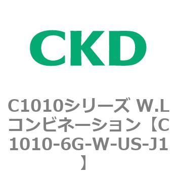 注文コード:80711373 C1010シリーズ W.Lコンビネーション(C1010~) CKD