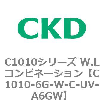 注文コード:80711486 C1010シリーズ W.Lコンビネーション(C1010~) CKD
