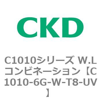 注文コード:80712116 C1010シリーズ W.Lコンビネーション(C1010~) CKD