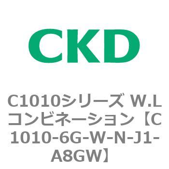 注文コード:80712396 C1010シリーズ W.Lコンビネーション(C1010~) CKD