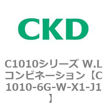 注文コード:80712773 C1010シリーズ W.Lコンビネーション(C1010~) CKD