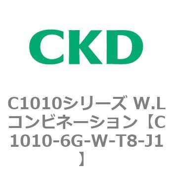 注文コード:80712825 C1010シリーズ W.Lコンビネーション(C1010~) CKD
