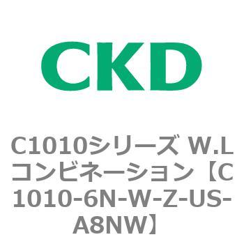 注文コード:80713446 C1010シリーズ W.Lコンビネーション(C1010~) CKD