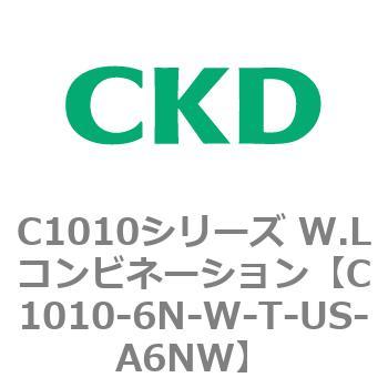 注文コード:80713577 C1010シリーズ W.Lコンビネーション(C1010~) CKD