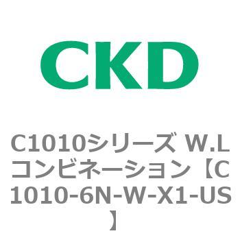 注文コード:80713726 C1010シリーズ W.Lコンビネーション(C1010~) CKD