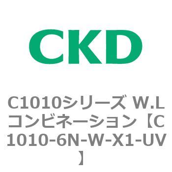 注文コード:80714417 C1010シリーズ W.Lコンビネーション(C1010~) CKD