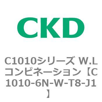 注文コード:80715162 C1010シリーズ W.Lコンビネーション(C1010~) CKD