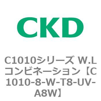 注文コード:80715932 C1010シリーズ W.Lコンビネーション(C1010~) CKD