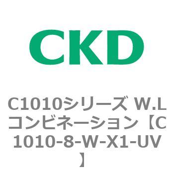注文コード:80716045 C1010シリーズ W.Lコンビネーション(C1010~) CKD
