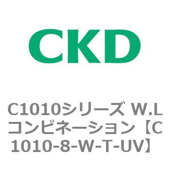 注文コード:80716072 C1010シリーズ W.Lコンビネーション(C1010~) CKD