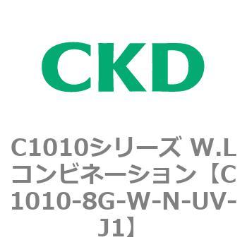 注文コード:80717962 C1010シリーズ W.Lコンビネーション(C1010~) CKD