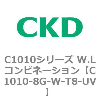 注文コード:80718075 C1010シリーズ W.Lコンビネーション(C1010~) CKD
