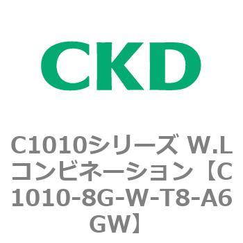 注文コード:80718513 C1010シリーズ W.Lコンビネーション(C1010~) CKD
