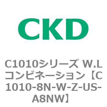 注文コード:80719405 C1010シリーズ W.Lコンビネーション(C1010~) CKD