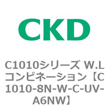 注文コード:80719782 C1010シリーズ W.Lコンビネーション(C1010~) CKD