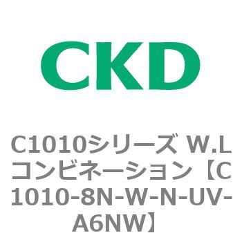 注文コード:80719904 C1010シリーズ W.Lコンビネーション(C1010~) CKD