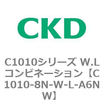 注文コード:80720595 C1010シリーズ W.Lコンビネーション(C1010~) CKD