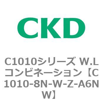 注文コード:80720771 C1010シリーズ W.Lコンビネーション(C1010~) CKD