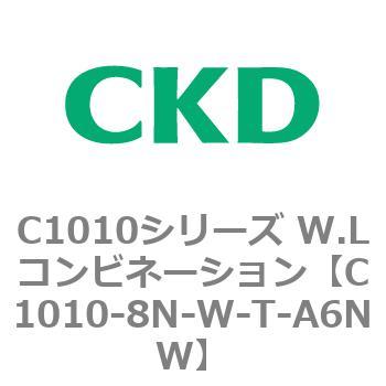 注文コード:80720911 C1010シリーズ W.Lコンビネーション(C1010~) CKD