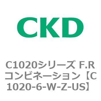 注文コード:80721882 C1020シリーズ F.Rコンビネーション(C1020~) CKD