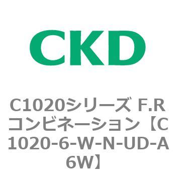 注文コード:80722345 C1020シリーズ F.Rコンビネーション(C1020~) CKD