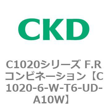 注文コード:80722467 C1020シリーズ F.Rコンビネーション(C1020~) CKD