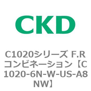 注文コード:80727446 C1020シリーズ F.Rコンビネーション(C1020~) CKD