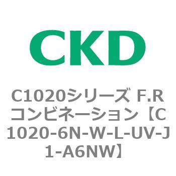 注文コード:80728051 C1020シリーズ F.Rコンビネーション(C1020~) CKD