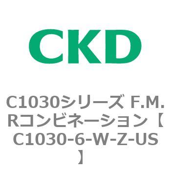 注文コード:80739766 C1030シリーズ F.M.Rコンビネーション(C1030~) CKD