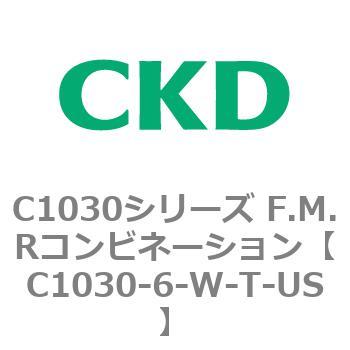 注文コード:80739802 C1030シリーズ F.M.Rコンビネーション(C1030~) CKD