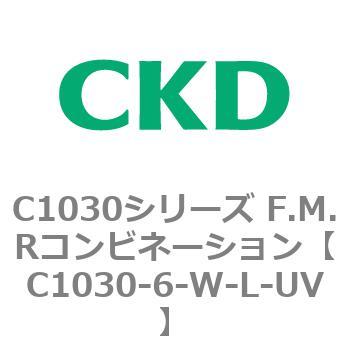 注文コード:80740073 C1030シリーズ F.M.Rコンビネーション(C1030~) CKD