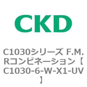 注文コード:80740143 C1030シリーズ F.M.Rコンビネーション(C1030~) CKD