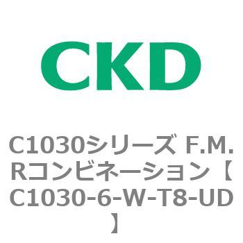 注文コード:80740712 C1030シリーズ F.M.Rコンビネーション(C1030~) CKD