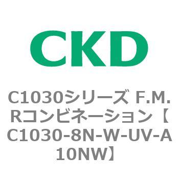 注文コード:80754992 C1030シリーズ F.M.Rコンビネーション(C1030~) CKD