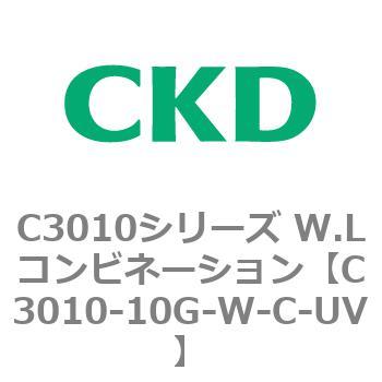 注文コード:80816251 C3010シリーズ W.Lコンビネーション CKD