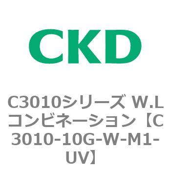 注文コード:80818412 C3010シリーズ W.Lコンビネーション CKD