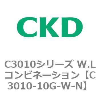 注文コード:80818832 C3010シリーズ W.Lコンビネーション CKD